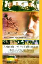 Watch Animals with the Tollkeeper Movie2k