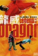 Watch Legend of the Dragon Movie2k