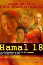 Watch Hamal_18 Movie2k