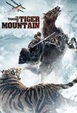 Watch The Taking of Tiger Mountain Movie2k