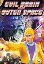 Watch Evil Brain from Outer Space Movie2k