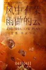 Watch The Shadow Play Movie2k