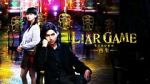 Watch Liar Game: Reborn Movie2k