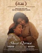 Watch Sheer Qorma Movie2k