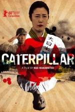 Watch Caterpillar Movie2k
