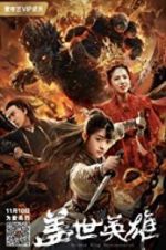 Watch Monkey King Reincarnation Movie2k