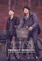 Watch Present Perfect Movie2k