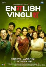 Watch English Vinglish Movie2k