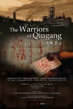 Watch The Warriors of Qiugang Movie2k