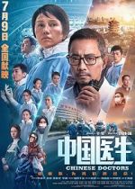 Watch Chinese Doctors Movie2k
