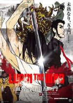 Watch Lupin the Third: The Blood Spray of Goemon Ishikawa Movie2k