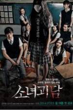 Watch Mourning Grave Movie2k