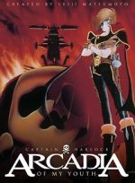 Watch Arcadia of My Youth Movie2k