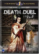 Watch Death Duel Movie2k