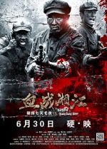 Watch Battle of Xiangjiang River Movie2k