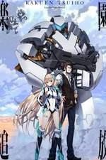 Watch Rakuen Tsuiho: Expelled from Paradise Movie2k