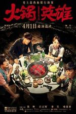 Watch Huo guo ying xiong Movie2k