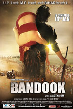 Watch Bandook Movie2k