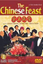 Watch The Chinese Feast Movie2k