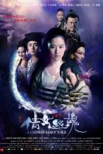 Watch A Chinese Ghost Story Movie2k