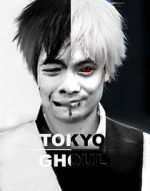 Watch Tokyo Ghoul: Re - Anime Movie2k