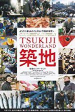 Watch Tsukiji Wonderland Movie2k