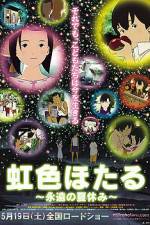 Watch Rainbow Fireflies Movie2k