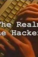 Watch In the Realm of the Hackers Movie2k