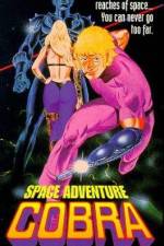 Watch Space Adventure Cobra Movie2k