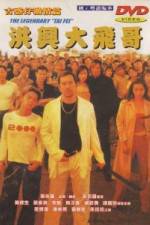 Watch The Legendary 'Tai Fei' Movie2k