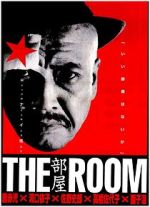 Watch The Room Movie2k