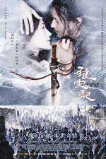 Watch The Warrior and the Wolf  (Lang zai ji) Movie2k