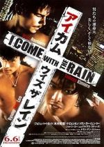 Watch I Come with the Rain Movie2k