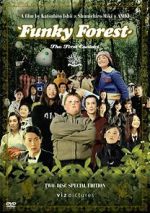 Watch Funky Forest: The First Contact Movie2k