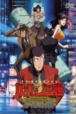 Watch Lupin III Hemingway Papers Movie2k