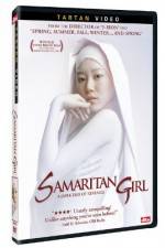 Watch Samaria Movie2k