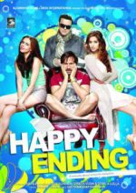 Watch Happy Ending Movie2k