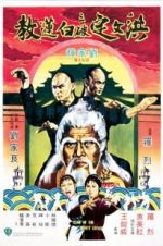 Watch Fists of the White Lotus Movie2k