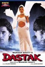 Watch Dastak Movie2k