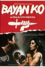 Watch Bayan Ko Movie2k