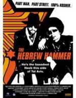 Watch The Hebrew Hammer Movie2k