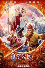 Watch The Monkey King 3 Movie2k