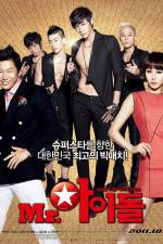 Watch Mr Idol Movie2k