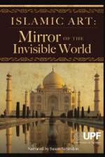 Watch Islamic Art: Mirror of the Invisible World Movie2k