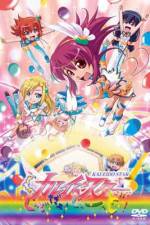 Watch Kaleido Star: Good dayo! Goood!! (OAV) Movie2k