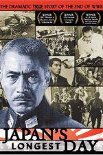 Watch Nihon no ichiban nagai hi Movie2k