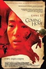 Watch Coming Home Movie2k
