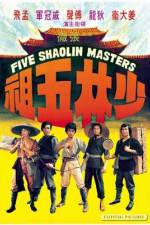 Watch Shao Lin wu zu Movie2k