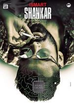 Watch iSmart Shankar Movie2k