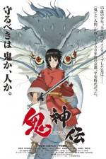 Watch Legend of the Millennium Dragon Movie2k